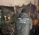 На пожаре на ул. Привокзальной в Туле погибла семейная пара