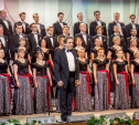 В Туле пройдёт концерт хоровой духовной музыки