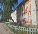 Тульские Комарки остались без укрытий
