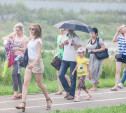 Погода в Туле 2 июня: сильный дождь, грозы и до +20