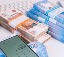 Годовая инфляция в Тульской области снизилась до 6,1%
