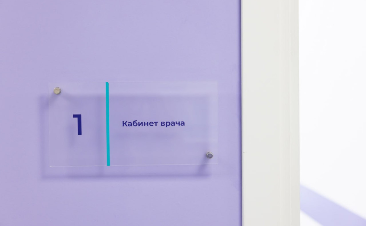 «Главная ее опасность — рекордная заразность»: инфекционист прокомментировал вспышку ветрянки в России