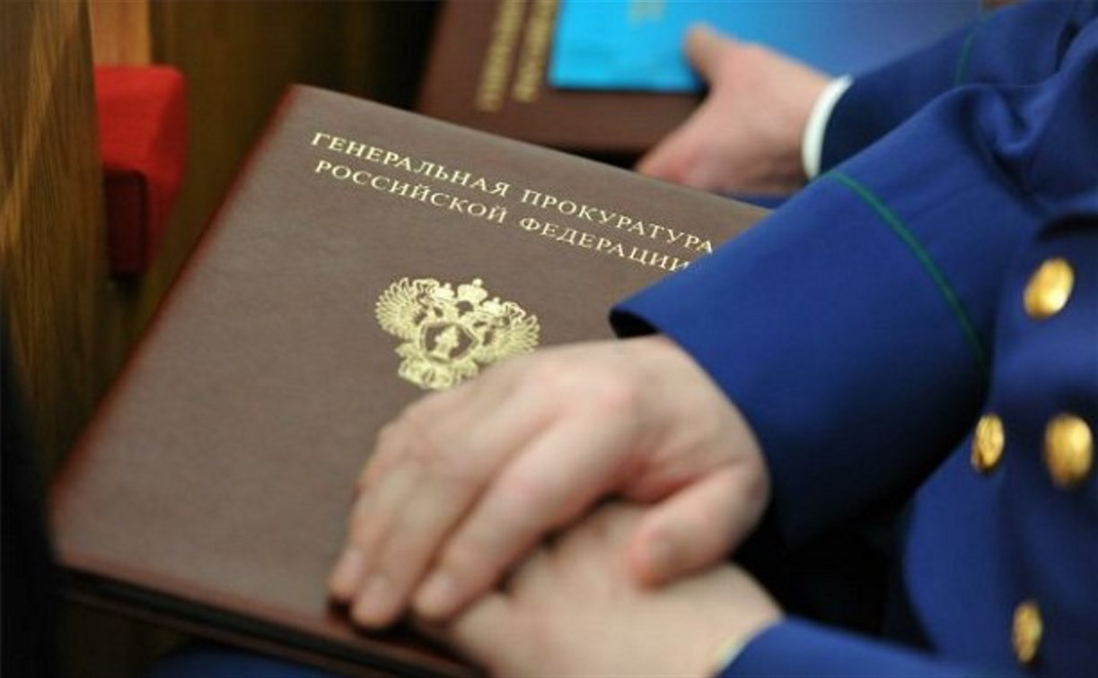 Владимир Груздев поздравил сотрудников прокуратуры с профессиональным праздником 