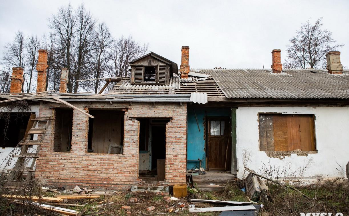 Алексей Дюмин поручил усилить работу по расселению аварийного жилья