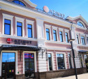 «Ростелеком» сделал цифровым новый сетевой отель AZIMUT в Туле