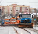По магистральным улицам Тулы пройдут большие колонны снегоуборочной техники