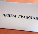 Туляков проконсультируют по вопросам деятельности Следственного комитета РФ