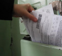Двойные квитанции в Туле: Жители выбрали новую УК, но старая продолжает просить денег