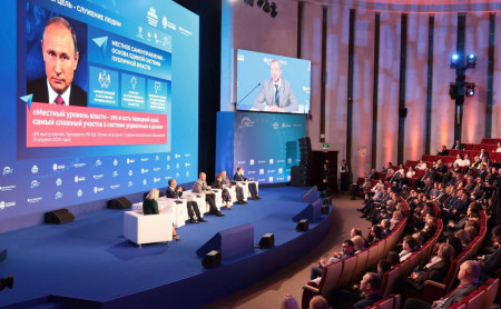 Жизнь Тулы и области