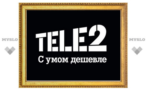 Tele2 не продают свой бизнес в России