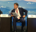 Владимир Груздев провел сессию на Восточном экономическом форуме