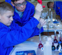 Школьники из Новомосковска прошли обучение в научном лагере МГУ