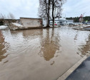 «У чиновников аллергия на асфальт?»: жители Алексина жалуются на потоп в микрорайоне Бор