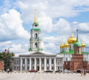 В центре Тулы из-за празднования Дня России ограничат движение транспорта