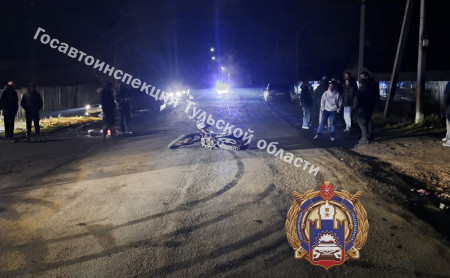 Дежурная часть