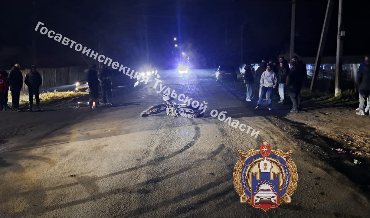 В Богородицке подросток на питбайке переехал 39-летнего мужчину 