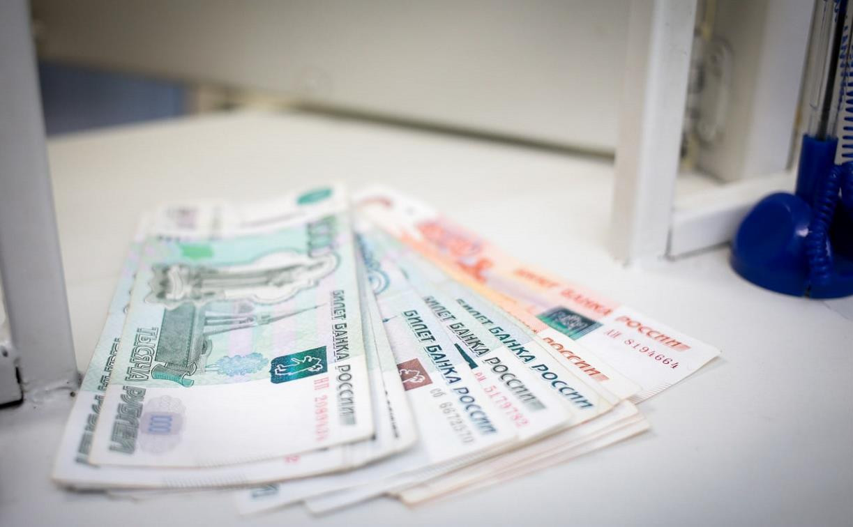Тульские бизнесмены за полгода заняли больше 324 млн рублей