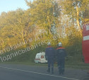 Три человека пострадали в лобовом ДТП в Щекинском районе