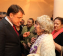 26 ноября Владимир Груздев пообщается с жителями Ефремовского района 