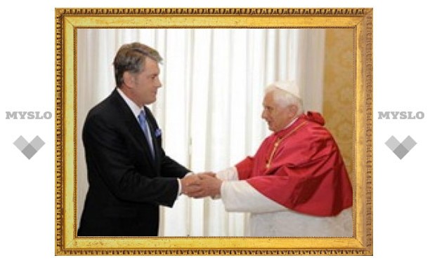 Папа Римский принял Виктора Ющенко с супругой