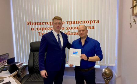 Жизнь Тулы и области