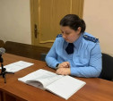 В Тульской области мигранта осудили за попытку убийства из-за ссоры на дороге