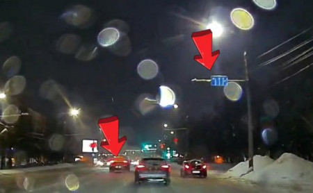 Дежурная часть