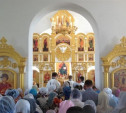 В Ясногорске открылся храм в честь Собора новомучеников и исповедников Церкви Русской