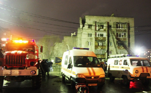 Взрыв в Ясногорске мог произойти из-за нарушения правил обращения с газовым оборудованием