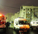 Взрыв в Ясногорске мог произойти из-за нарушения правил обращения с газовым оборудованием