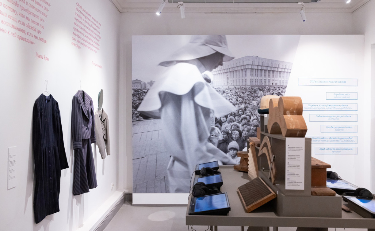 В Туле открылась выставка, посвященная швейному мастерству и модной индустрии