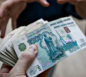 За получение взятки сотрудник УФСИН выплатит 130 тысяч рублей штрафа