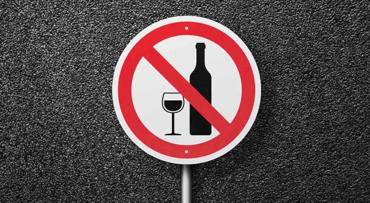 1 июня в Центральном округе ограничат продажу алкоголя