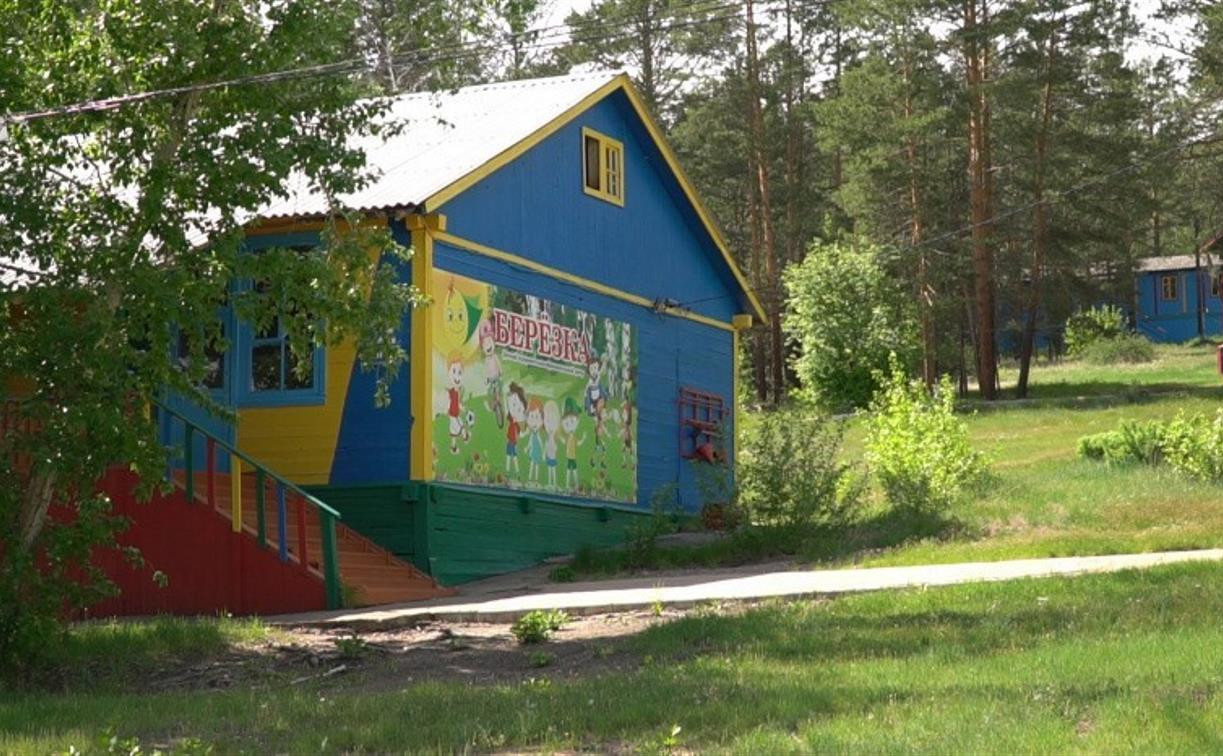 В Тульской области отменены заезды в детские лагеря