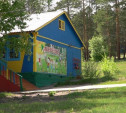 В Тульской области отменены заезды в детские лагеря