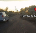 Тульская Госавтоинспекция оштрафовала героя рубрики «Накажи автохама» за проезд на красный