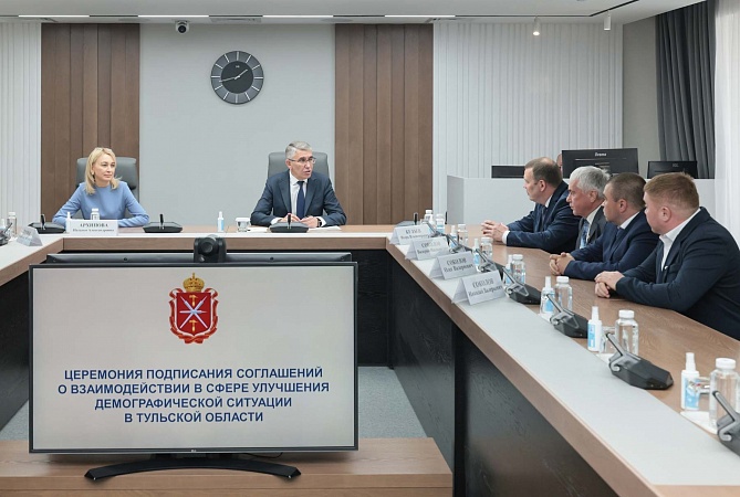 В Тульской области к корпоративному движению «За будущие поколения» присоединились новые участники