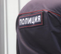 Орловчанин, укравший в Узловой кондиционер, ранее похитил автомобильные колёса