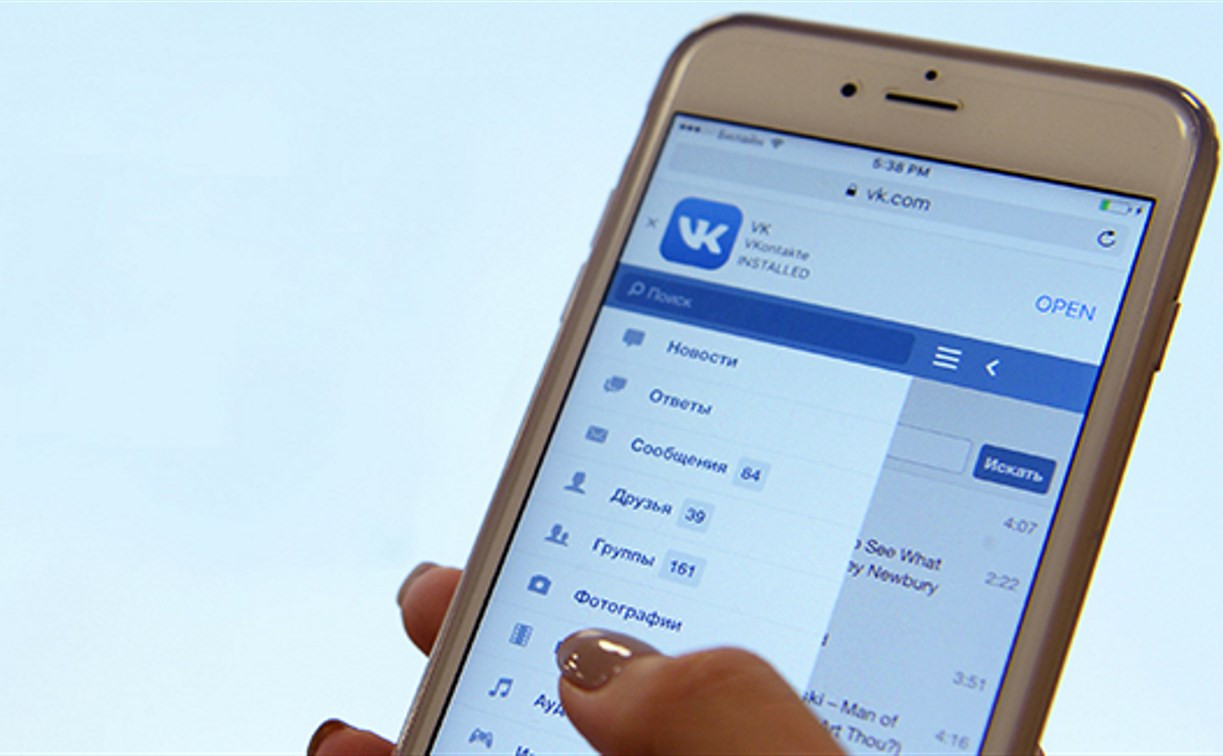 ВКонтакте появятся сервисы заказа еды, билетов и такси