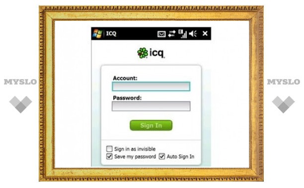 ICQ выпустила Java-мессенджер для мобильных телефонов