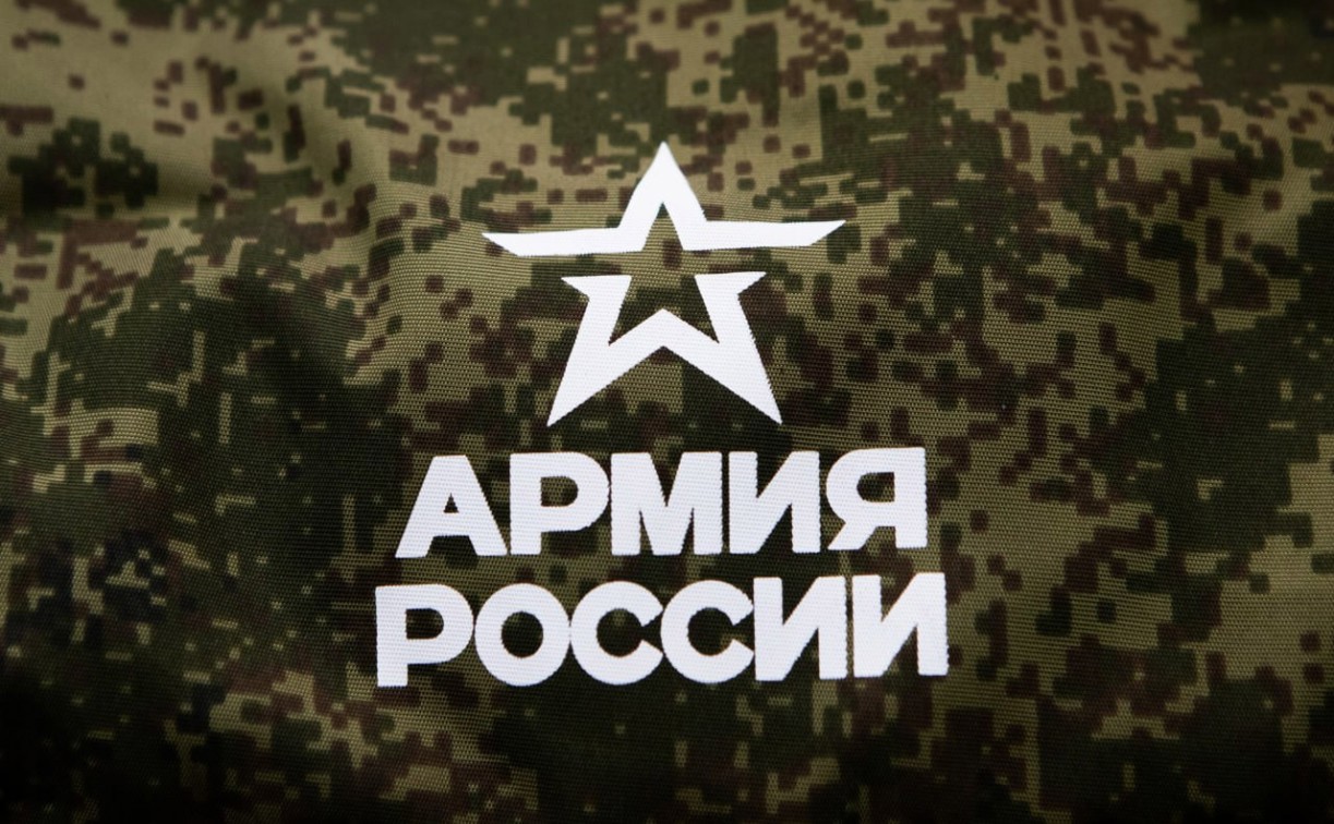 Через пять часов российские военные остановят боевые действия в зоне СВО