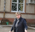 Светлана Карпухина назначена на пост главы Администрации Каменского района