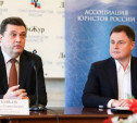 Ассоциация юристов России и Союз журналистов России подписали соглашение о сотрудничестве