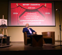 В Туле прошел вечер памяти заслуженной артистки РСФСР Софьи Сотничевской
