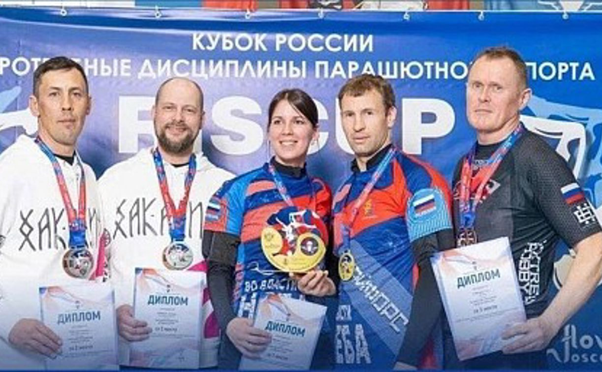 Тульские спортсмены завоевали золото Кубка России по парашютному спорту в аэротрубных дисциплинах