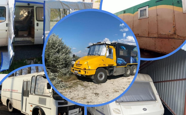 Трёхкомнатный вагон и микроавтобус с верандой: какое жильё на колёсах можно купить в Тульской области