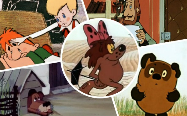 Тест по любимым мультикам из нашего детства: сможете правильно ответить на все вопросы?
