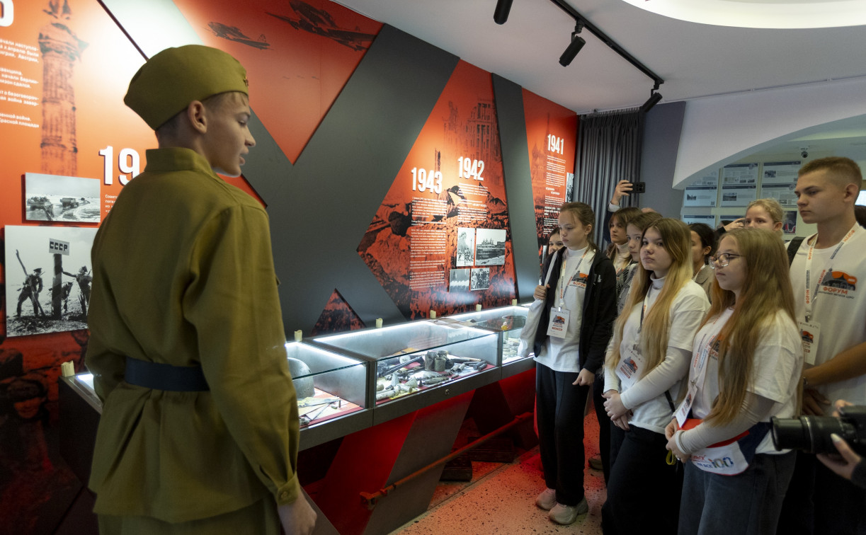 В Туле прошел форум школьных музеев ЦФО