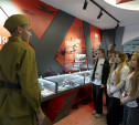В Туле прошел форум школьных музеев ЦФО