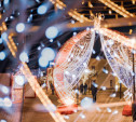 Украшения к Новому году подорожали на 13%